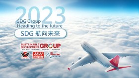 SDG集團 航向未來