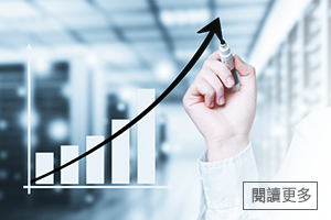 建立學習型組織